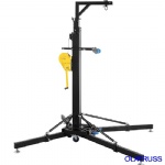OLA-H550II Line array stand