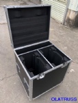 Beam moving light case